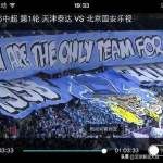 圣叔聊足球,圣叔