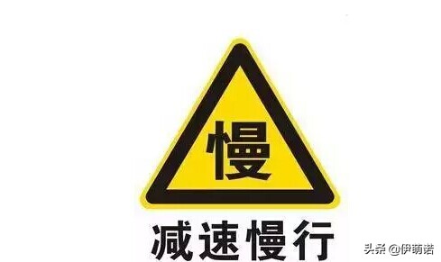 雨天开车技巧教学视频,雨天开车有什么技巧吗视频