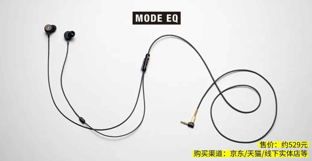 千元内耳机推荐头戴式,千元内耳机最好的推荐