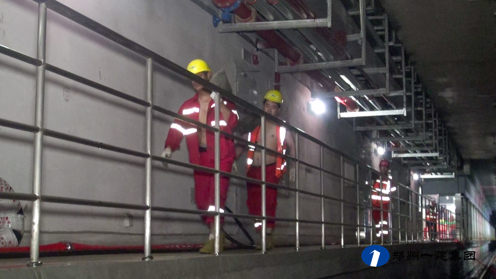 郑州中建一局应急抢险救援队,郑州一建视频