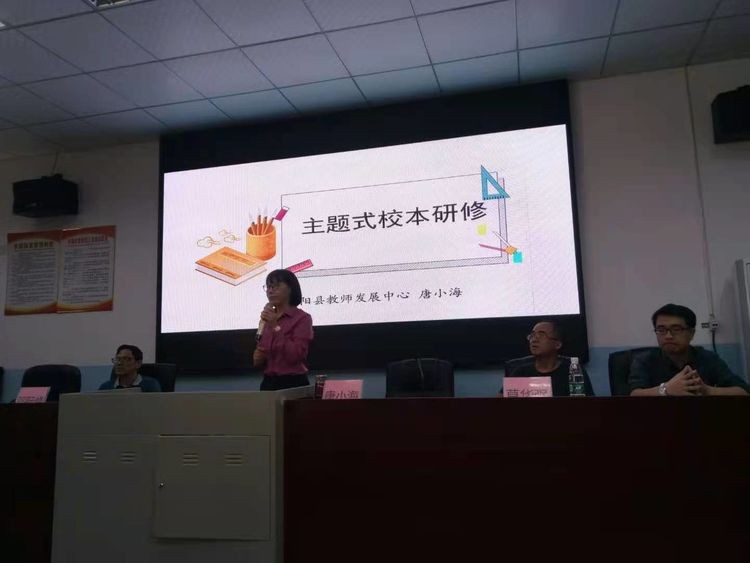 顺德区青云中学特色课程,校本研修如何助力学校高质量发展