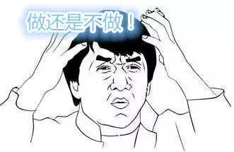 激光近视手术切了什么,激光近视手术的切口是怎么愈合的