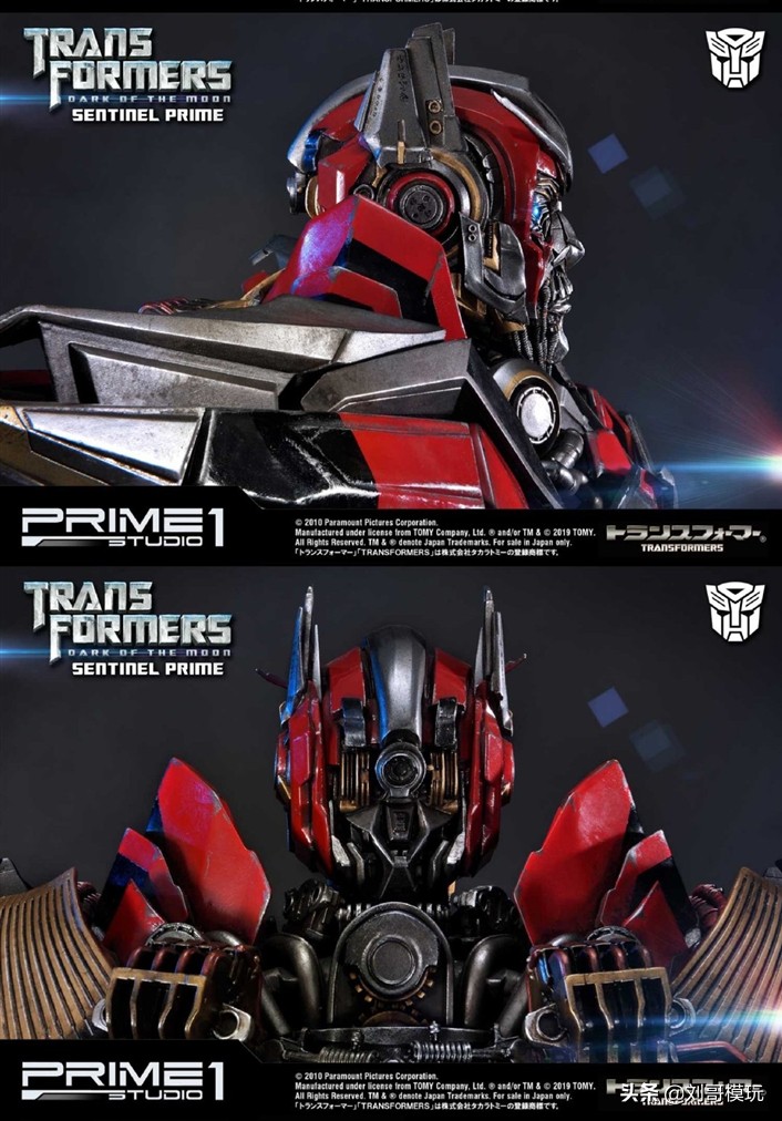 御天敌雕像图片,御天敌雕像