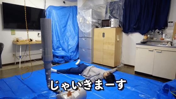 在房间里发射10000颗爆米花,这位日本人真是被居家隔离憋坏了