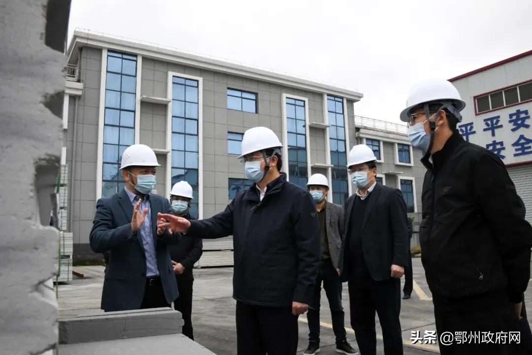 县长王波调研企业疫情防控工作,国资委孙兵