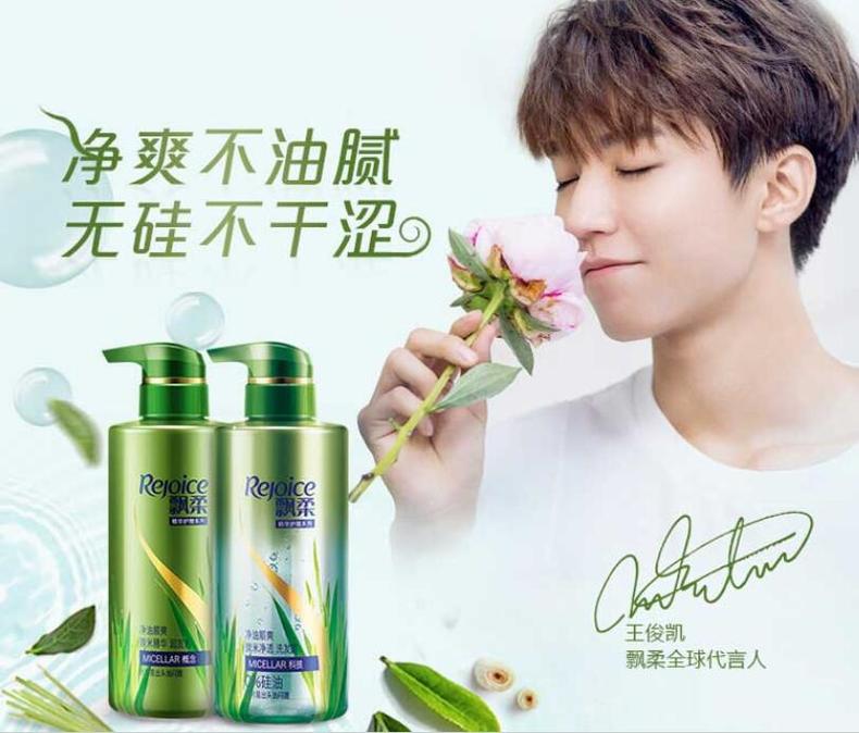 索芙特无硅油洗发水效果怎么样,无硅油氨基酸洗发水是智商税吗