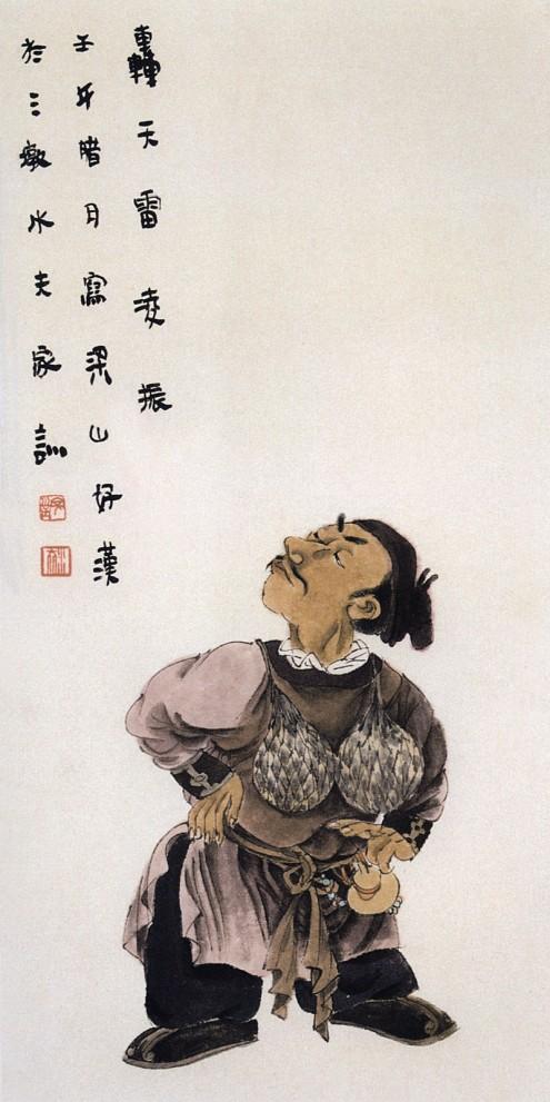 梁山好汉108将列表简画,中国画水浒108将图文