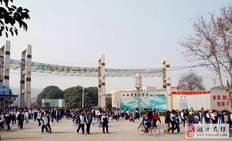 江西湖口小学报名网上怎么报,湖口县小学报名新政策