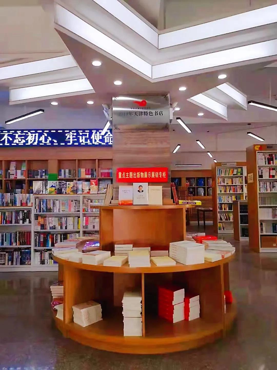 是什么让越来越多的年轻人爱上津南,留在津南!