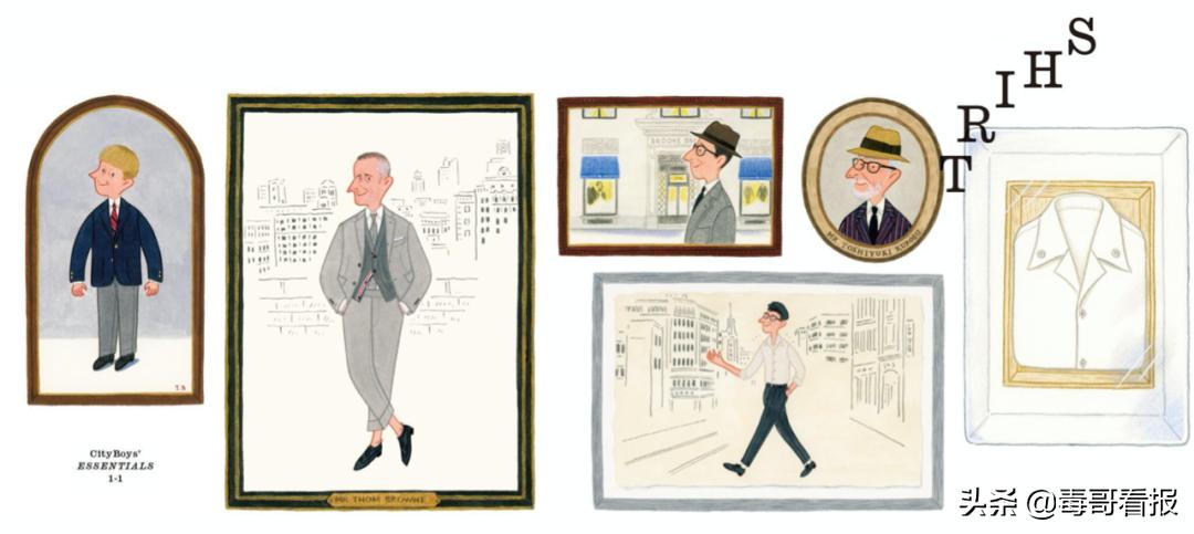 cityboy上衣怎么选择,cityboy穿搭基本单品