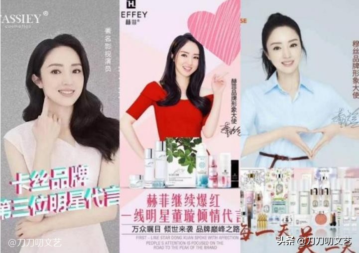 与高云翔离婚后董璇过得怎么样,董璇高云翔复婚可能性