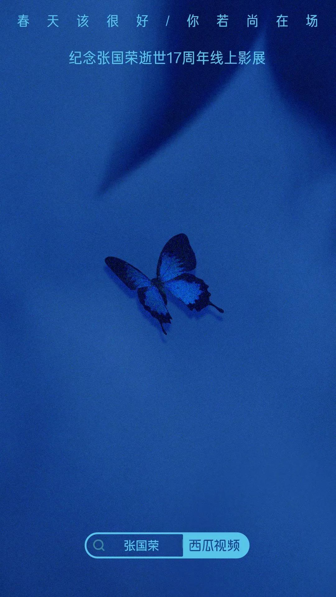 平面海报都有啥,2020年21张海报回顾这一年