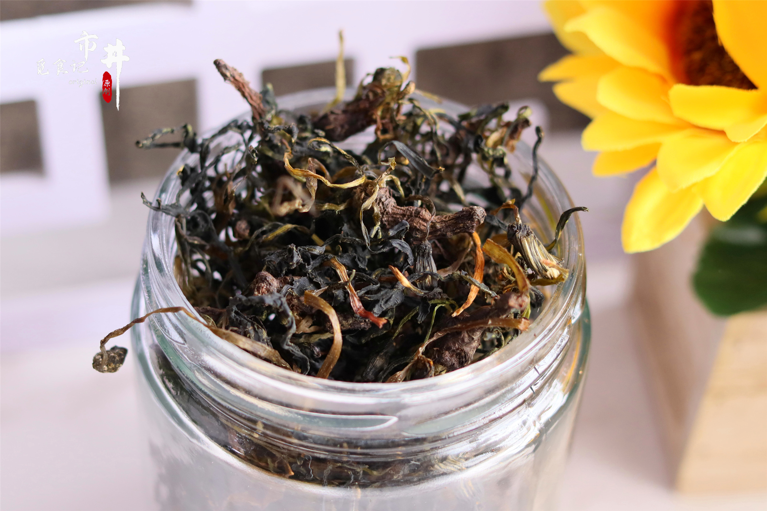 蒲公英茶的正确炒制方法,蒲公英杀青直接晒干的效果一样吗