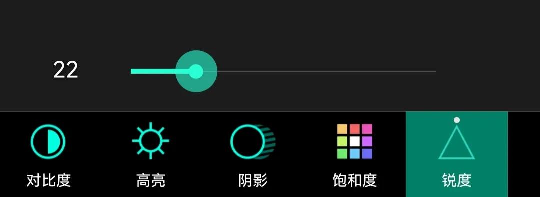 澶╃┖涔嬮暅鍞編鍥剧墖,鐩哥墖澶勭悊澶у笀