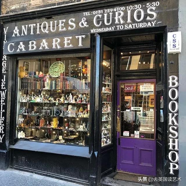 这些爱丁堡的神仙古着店铺，让人心甘情愿把钱都给它