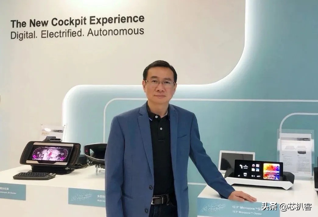 伟世通公司最新消息,伟世通集团最新消息