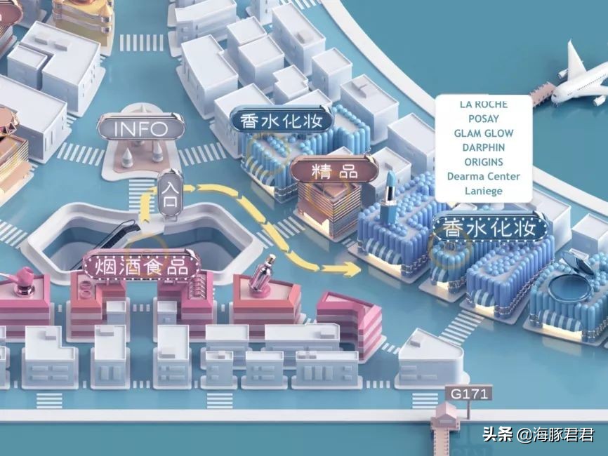 上海浦东国际机场日上免税店必买,浦东机场日上免税店在哪里