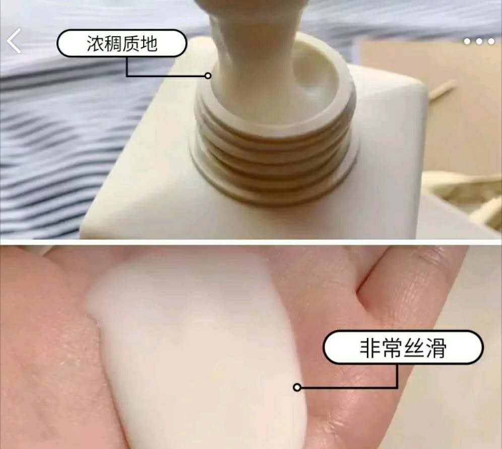 屈臣氏洗发水资生堂,屈臣氏洗发水茉莉