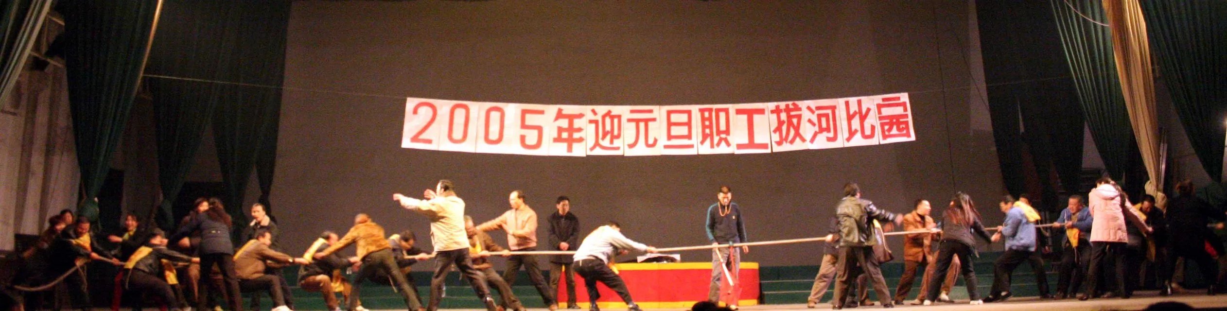 一座有光影又有历史的老厂――四川长征制药厂