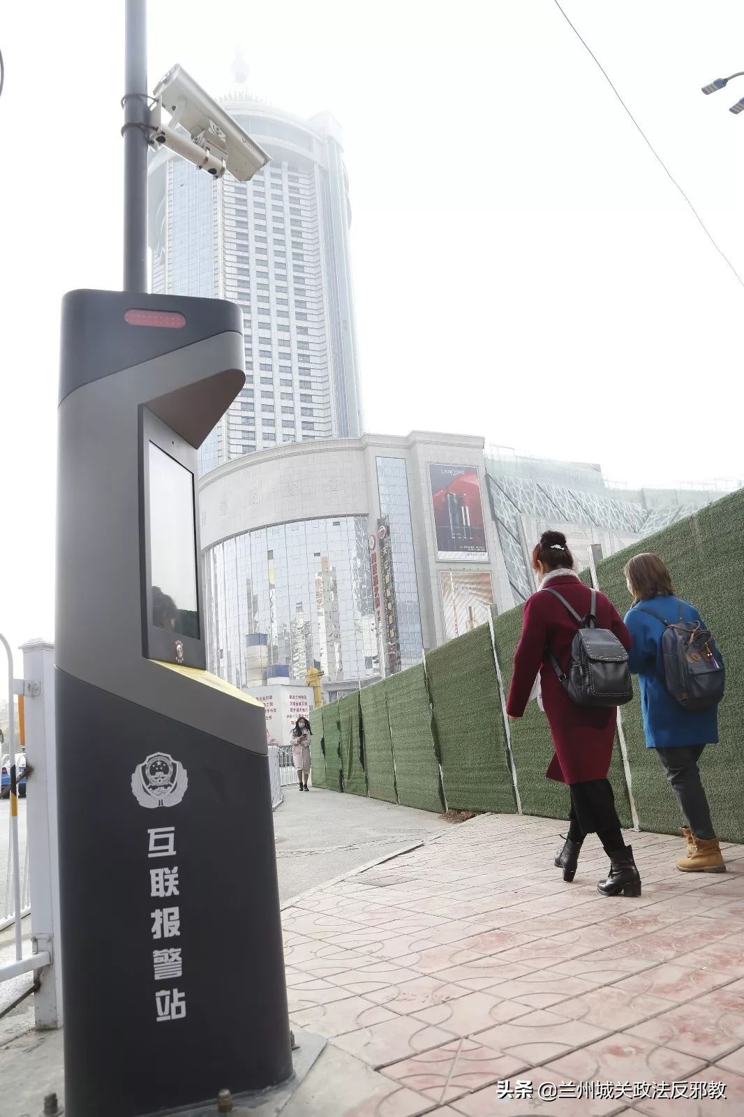 街边的一键报警器,小区的一键报警柱