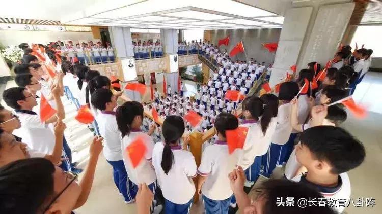 闀挎槬甯堢敓鍏卞悓绁濈绁栧浗,闀挎槬绁濈绁栧浗