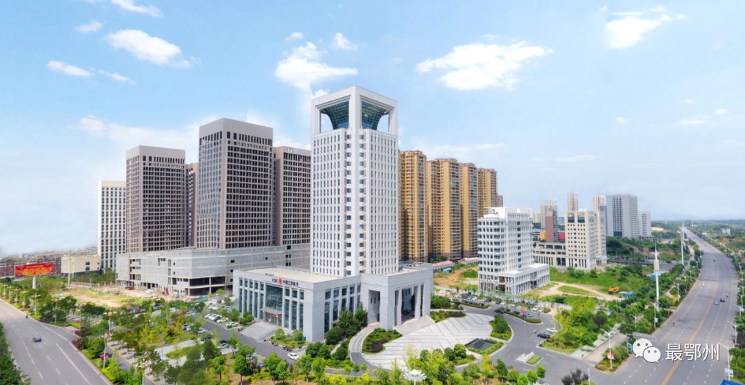 鄂州是一个未来可期的城市,鄂州属于中心城市吗