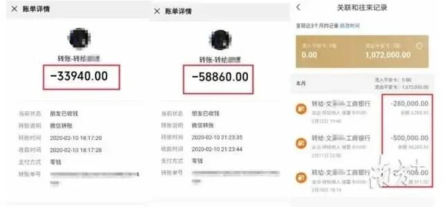 淘宝上买的口罩被骗怎么办,购买口罩被骗报警能追回吗