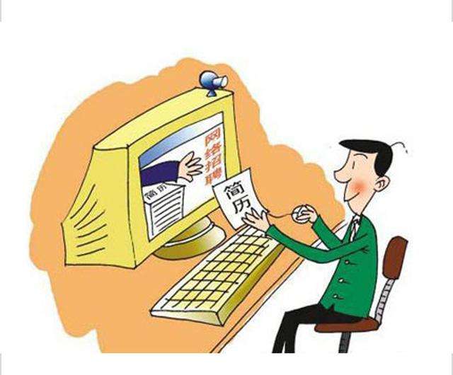 HR如何识别简历造假，哪种简历造假最常见？