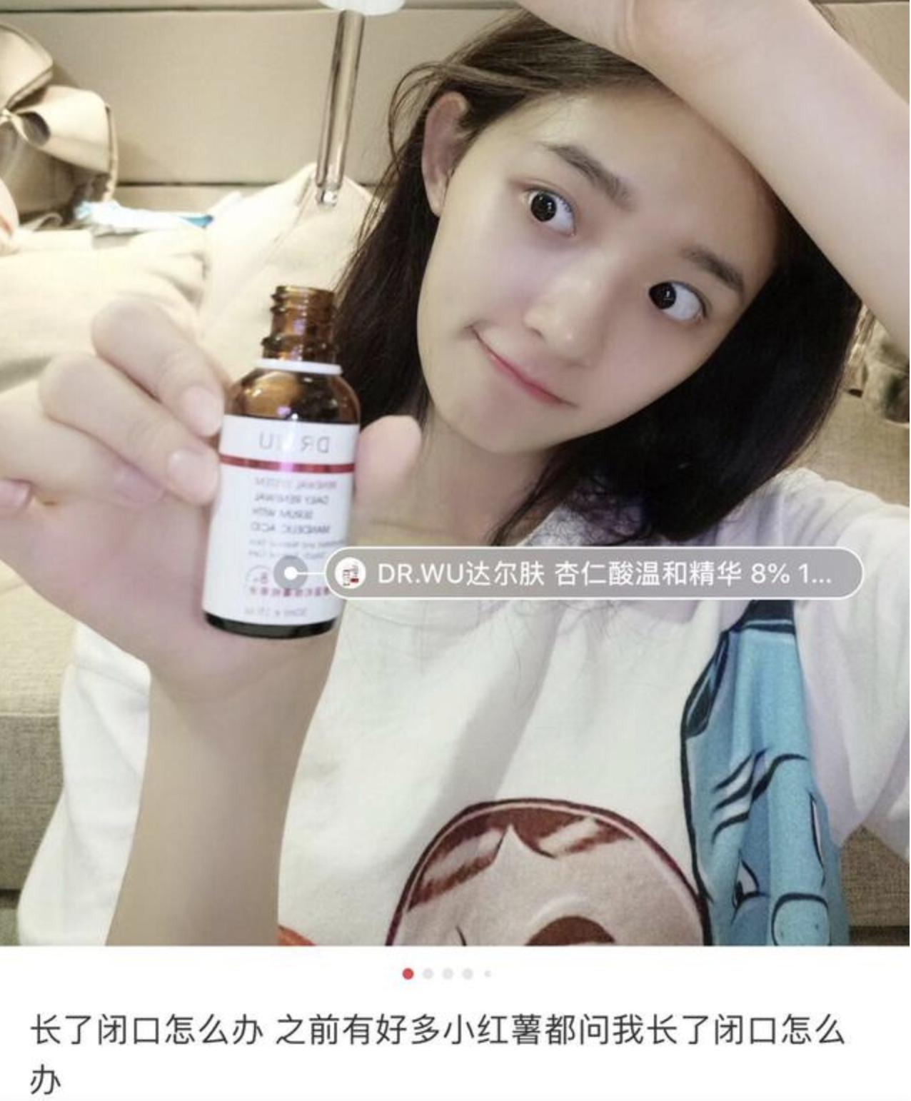 行走的种草机电影解说,行走的种草机真的假的