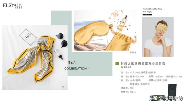 爱在细节里的礼物好坏不重要,适合给护士戴的小礼物