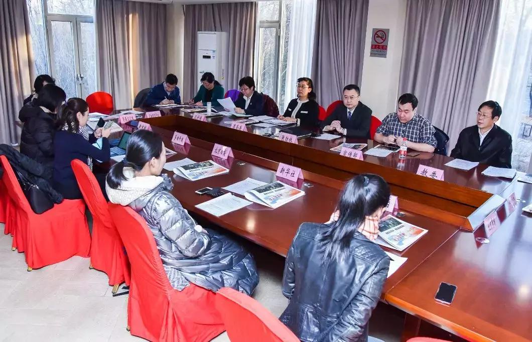 北京海淀区人代会,海淀区2021年人代会