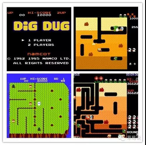 任天堂红白机版本,任天堂红白机20周年纪念版