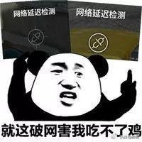 嫦娥四号的真实发现,嫦娥四号发射到月球背面的全过程