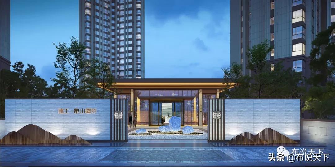 天降惊喜！长沙将新增一个小学+初中双配套楼盘