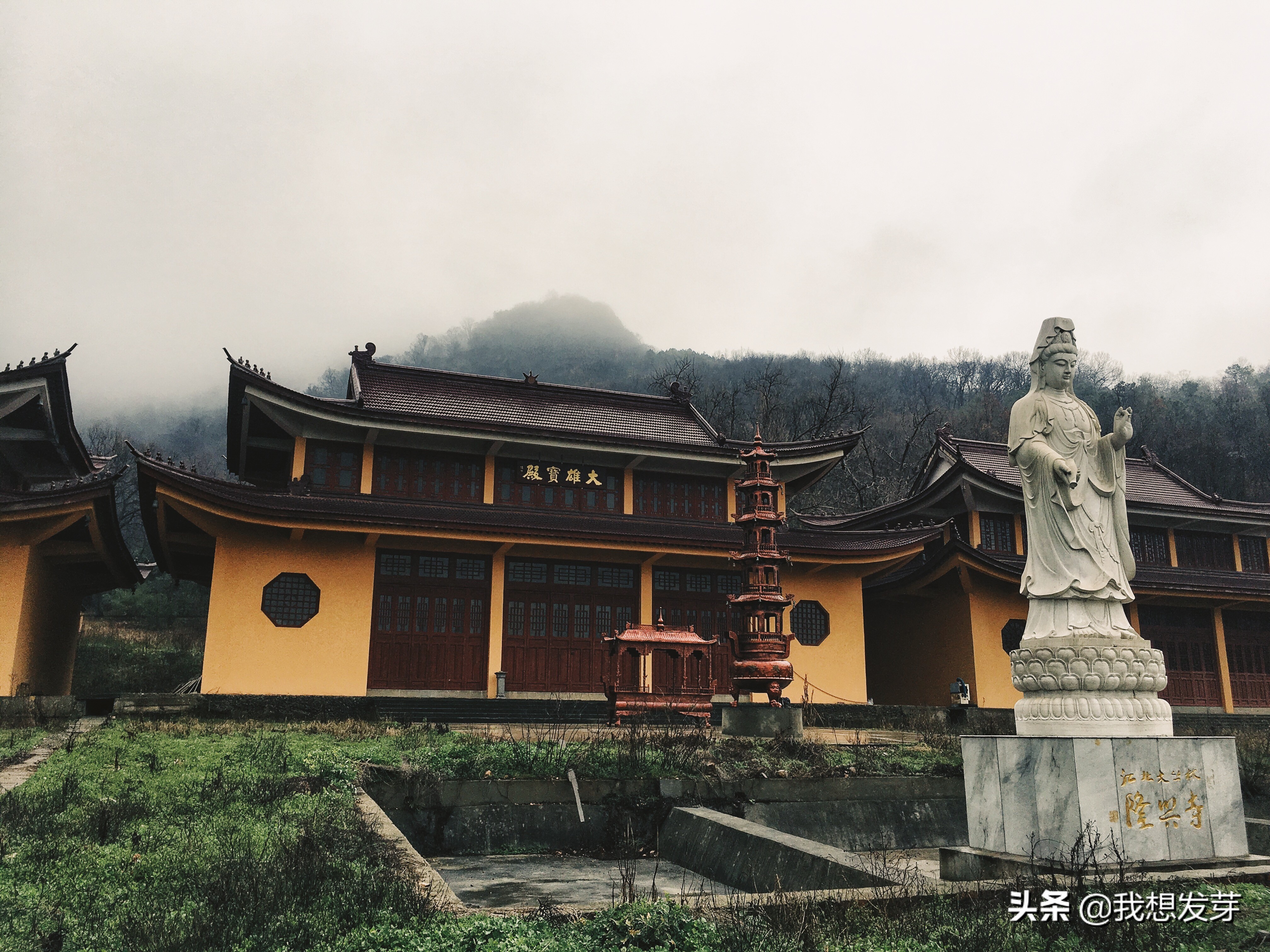 南京浦口隆兴寺简介,南京小众美景闲逛
