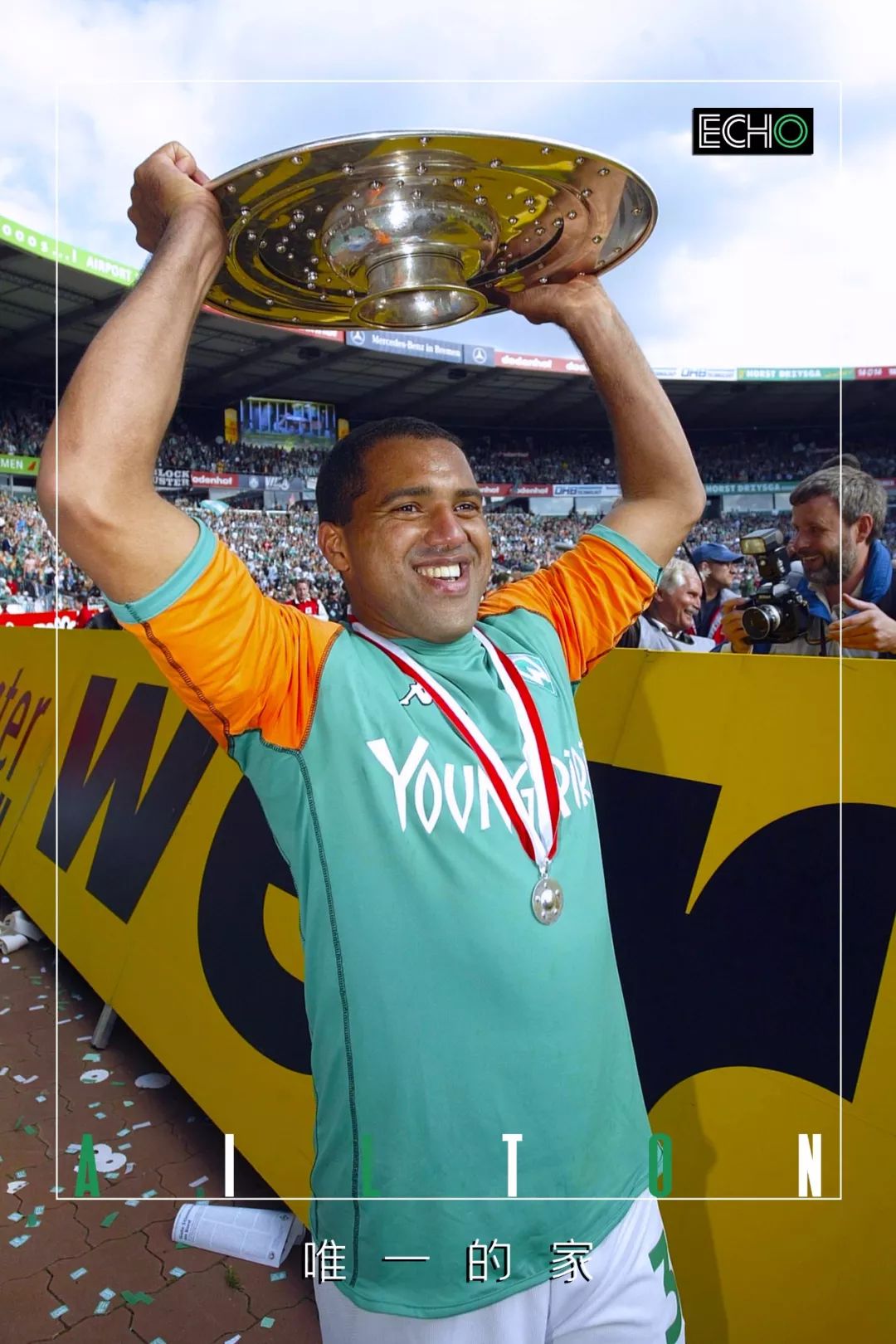 他被誉为“球形闪电”，曾夺欧洲银靴奖，可惜只是昙花一现