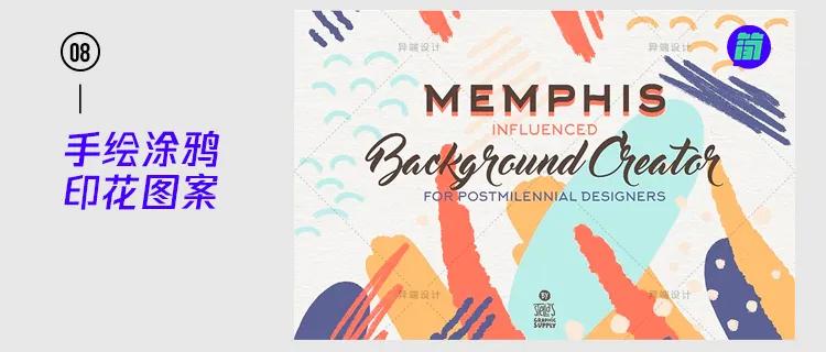 质感海报设计素材,纯色海报设计以及素材