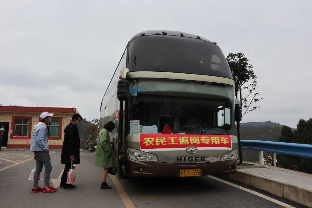 提桶跑路事件各大电子厂反应,提桶跑路公司后续