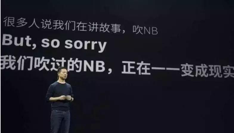 暴风股价暴跌,暴风集团的走势