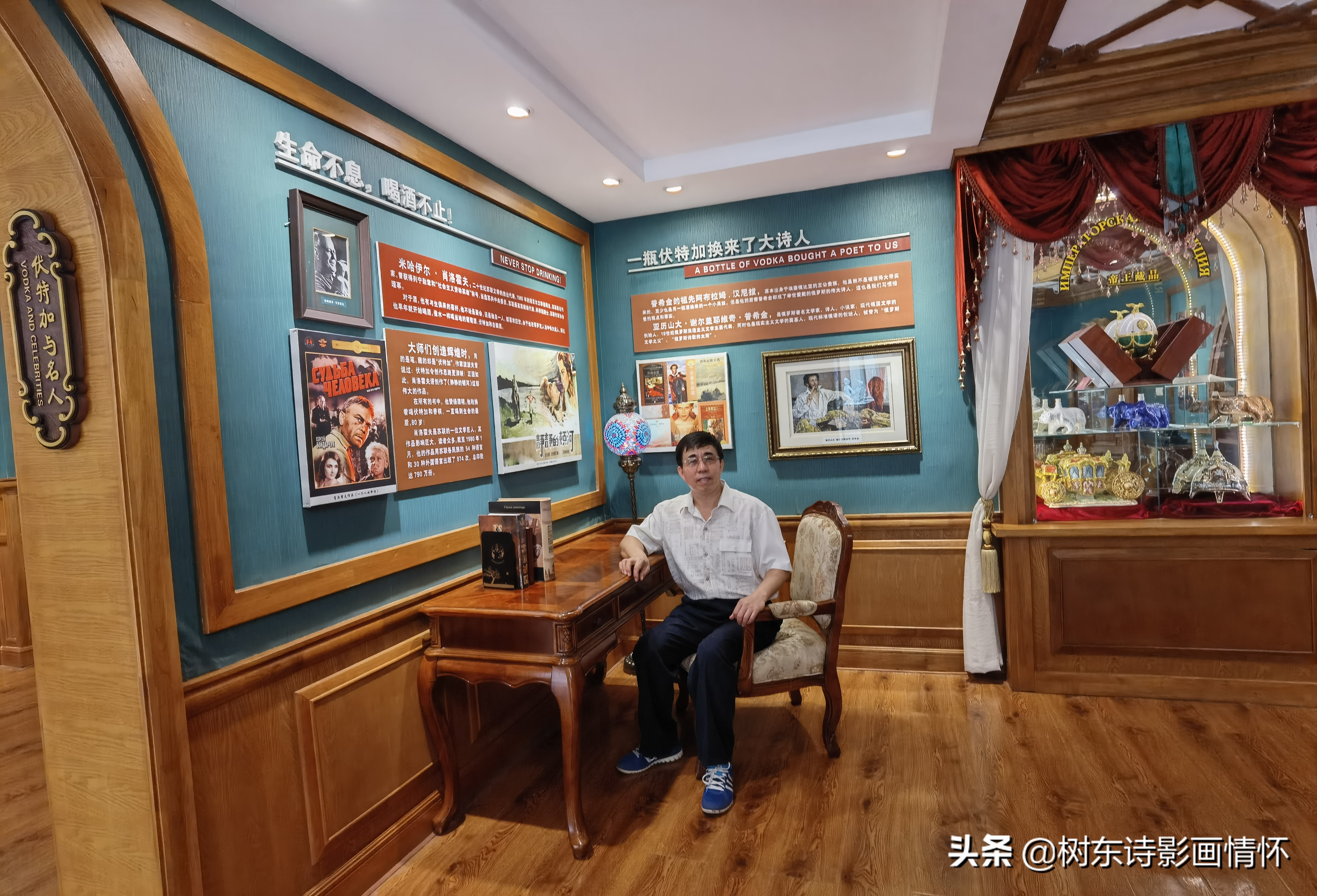 伏尔加庄园价格表,伏尔加庄园美景图