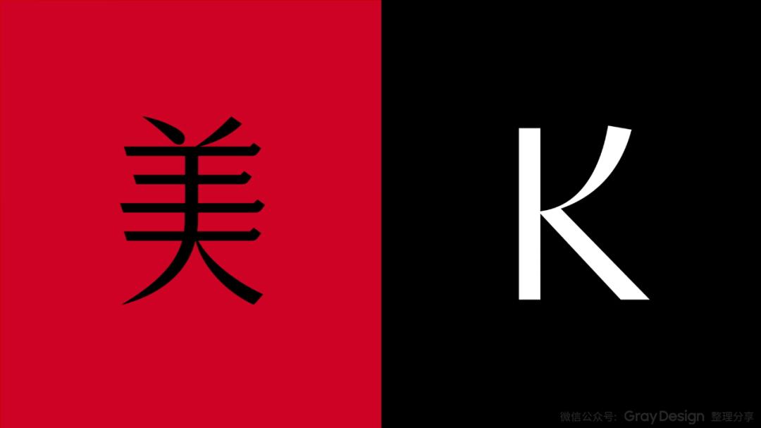 资生堂效果图 (资生堂设计感)