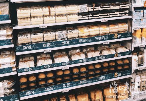 来了来了！福建首家7-11全面评测！它有传说中那么好吗？