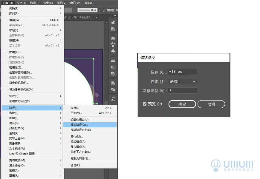 插画怎么样原创度高,插画师如何进行原创