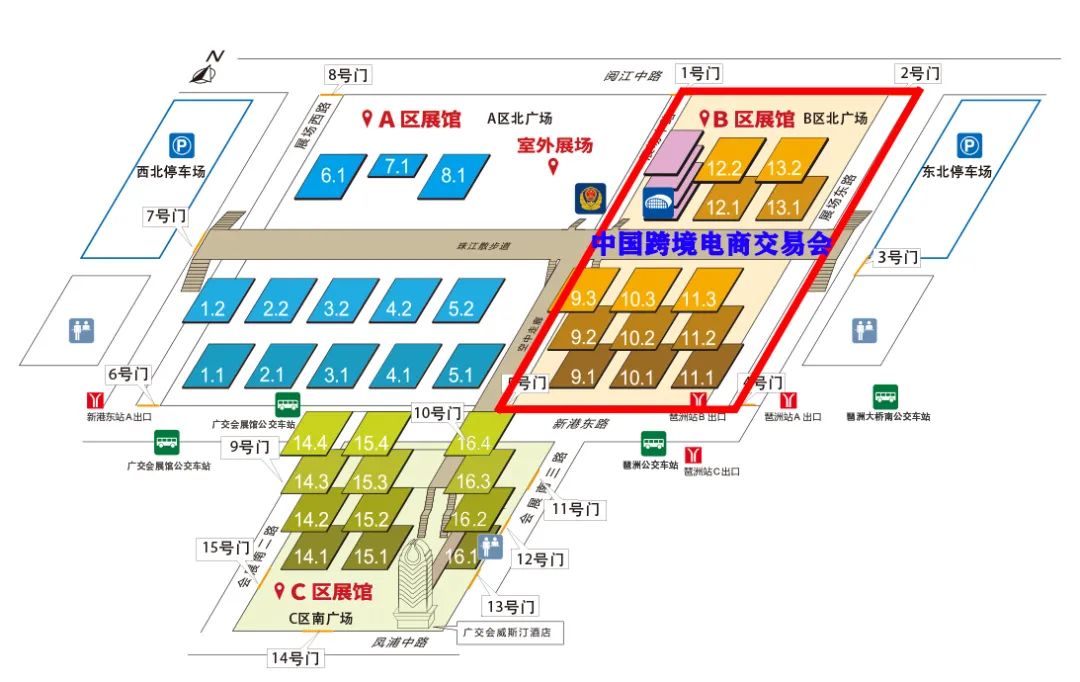中山市星尚婴儿用品有限公司商城,中山市星尚婴儿用品有限公司官网