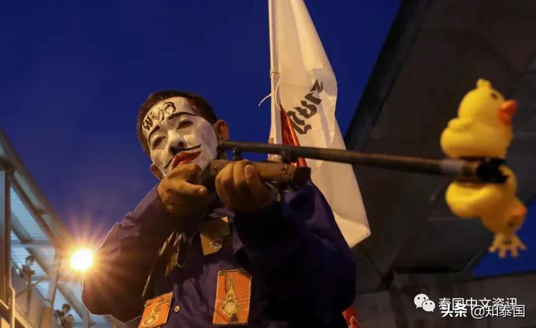 泰国还挺得住吗？*行游**大军直逼十世王皇家护卫队！