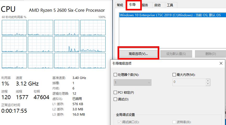 一个设置提高你的技术,一个设置提高200帧