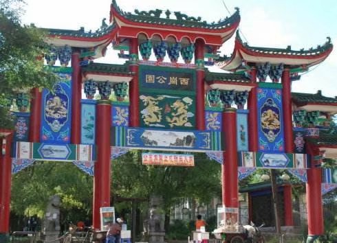 呼兰萧红故居和萧红纪念馆,呼兰萧红故居在什么地方