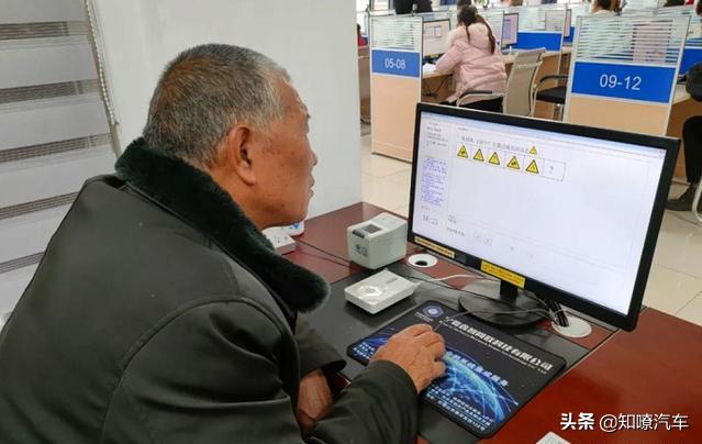 老头乐上路被抓会怎么样,老头乐上牌之后会被查吗