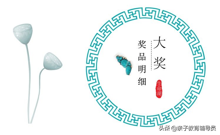 北京生命湖酒店游泳,北京生命湖酒店好吗