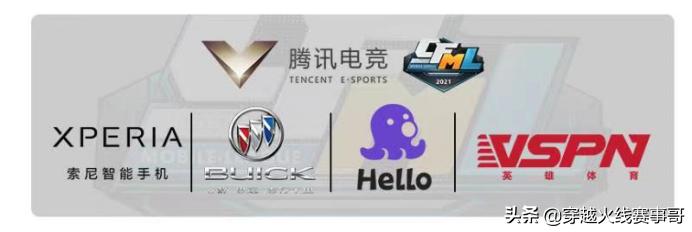 叮当猫vs奥特曼vs超级飞侠,叮当猫vs超级飞侠